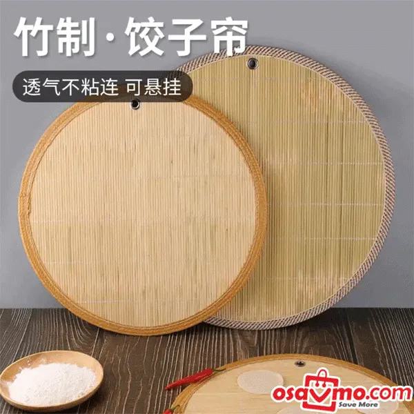 CN Household Round Bamboo Mat Anti-sticking Round Dumpling Curtain 35cm